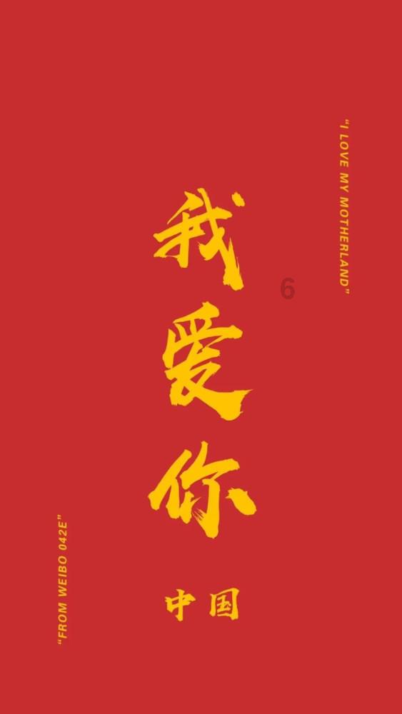 2024年的天干地支说了什么