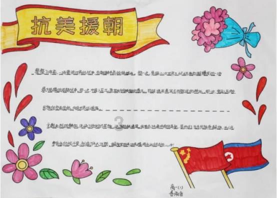 刘晓庆与邓婕5岁年龄差惊人！刘庆疯狂扮嫩似奶奶妆！