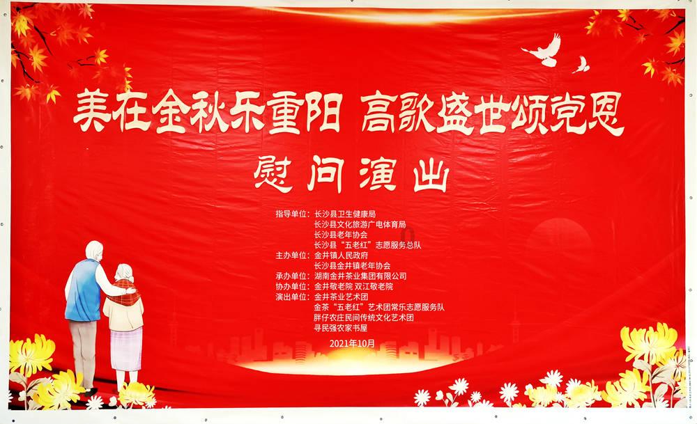 民间故事:老父乘船回家,夜遇盗贼逃一劫,找回行李儿子被雷劈